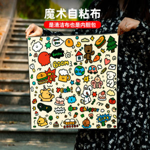 กระเป๋าเครื่องสำอางขนาดใหญ่พกพาสำหรับเดินทาง ผ้าผูกคล้องแบบติดซิป ผ้าอเนกประสงค์ กระเป๋าใส่เครื่องสำอางสำหรับผู้หญิง วัสดุผ้าฝ้าย