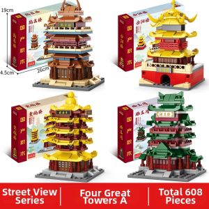 BLOKEES | Educational Building Blocks Gift Pack