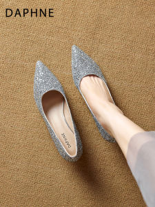 Daphne | Silver Shining Fine Heel Womens Pumps