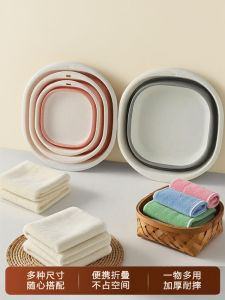Thickened Folding Basin Portable Travel Student Dormitory Baby Face Washing Basin Large Size Compressed Household Use