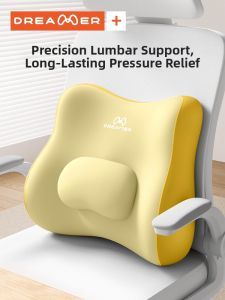 ZHIMENGREN | Ergonomic Office Lumbar Support Cushion