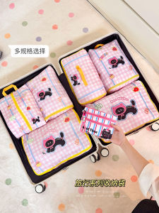 Travel Waterproof Storage Bag Luggage Clothes Sub-Bag Portable Organizer for Underwear Socks Traveling Business Trip