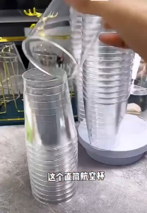 20pcs/pack Aviation Crystal Special Hard Plastic Hot and Cold Drinks Cup 200ml Tea Coffee Cup Reusable Aviation Cup