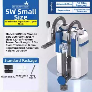Sunsun | Oxygenating Water Purifying Integrated Fish Tank Filter