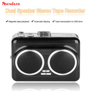 USB Cassette Player Tape to MP3 Converter Music Audio Stereo Cassette Tape Player with Dual Speaker for USB Flash Disk PC iPod