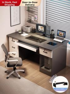 ZHUOHE | Home Office Computer Desk With Drawer For Host Light Luxury