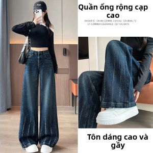 La Chapelle | Quần Jeans Dáng Rộng Cao Waisted Có Lớp Lông Cừu Phía Trong Phù Hợp Với Người Bé Nhỏ