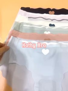 Q18 [HOT DEAL] Combo 10 Quần Lót Su Tim KATHY BRA Chất Su Mát Không Đường May Nhiều Màu Đáy Kháng Khuẩn Thấm Hút Tốt