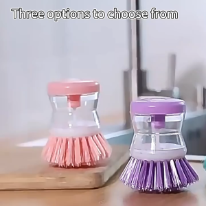 AT.MALL แปรงล้างจานพร้อมที่ฉีดน้ำยาในตัว | แปรงโฟมล้างจานอเนกประสงค์ | สำหรับล้างหม้อ/กระทะ สะดวกสุดๆ รุ่น 7056