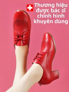 HANGONGZHU | Soft Sole Medium Heel Dance Shoes Red Leather