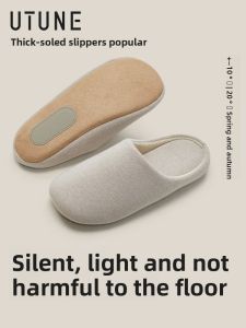 MONLEYTA | Japanese Style Silent Cotton Linen Slippers For Men And Women Soft Bottom Home Office Indoor Floor Slippers Comfortable All Seasons