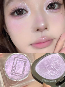 Purple Highlight Essence! Korean Cold Sense Lavender Single Color Eyeshadow Brightening Yellow Removal Purple Highlight