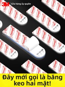 3M | Damage-free Wall Mounting Adhesive Stickers for Frames and Photos