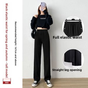 YAYANGREN | High Waist Vertical Stripe Wide Leg Trousers Black