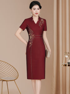 ชุดแต่งงานสุดสง่างามสำหรับคุณย่า ชุดเดรสยาวปานกลางแขนสั้นคอวีทรงเอผ้าโพลีเอสเตอร์ ชุดราตรีฤดูร้อนสำหรับคุณแม่เจ้าสาว