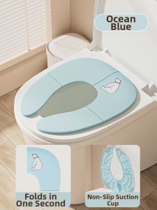 SHUANGNIU | Foldable Travel Baby Toilet Seat Cover