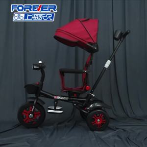 Tricycle For Kids Toddler Bicycle Kids Bicycle Tricycle Bike Children Tricycle For Kids Folding 儿童三轮车