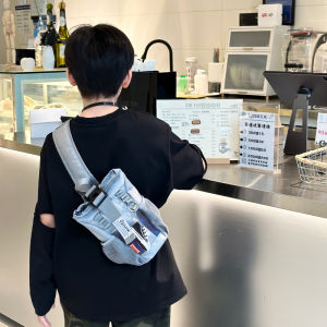 New Arrival Boy Crossbody Bag Trendy Japanese Style Travel All-Matching Chest Bag Functional Workwear Shoulder Bag Sports Small Bag Tide