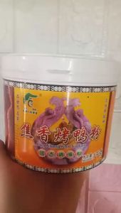 Bột gia vị dành cho vịt quay | Gia vị con vịt vàng Guichu | Chuyên dụng cho vịt quaygà quay bắc kinh