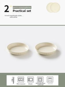 MODERN SWEETHOME | Elegant Deep Dish for Home