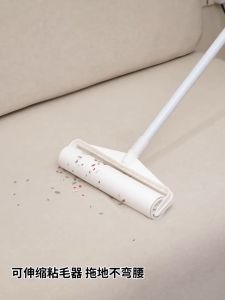 ลูกกลิ้งดักฝุ่น ดูดฝุ่น ลูกกลิ้งเก็บขน ลูกกลิ้งผ้า ที่เก็บขน ที่ดูดขน ลูกกลิ้งเก็บฝุ่น กําจัดขน แปรงขนสัตว์