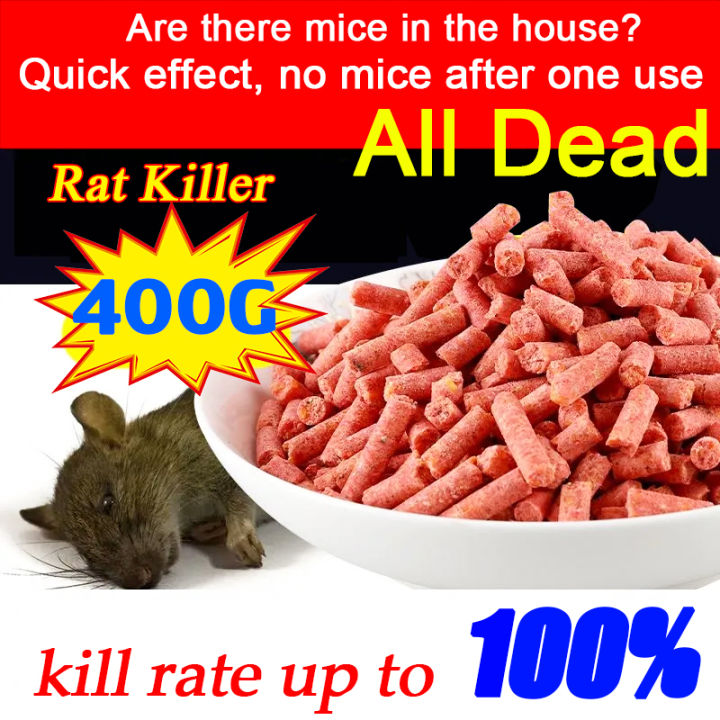 Don't die in the room Rat killer poison Rat lure that mice like to eat Pellet 400g trap Rat