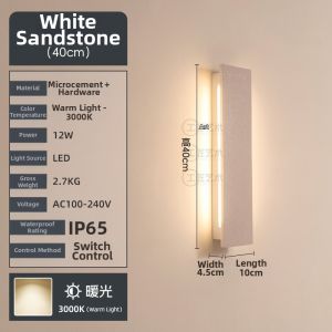 NDU | Minimalist Waterproof Microcement Outdoor Wall Light