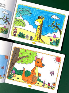 Childrens Watercolor Pen Coloring Book Kindergarten Drawing Album Baby Painting Book Basic Drawing Enlightenment Coloring Book