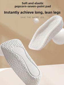 Invisible Insole Height Increase Winter Warm Thick Wool Half Insoles for Men and Women