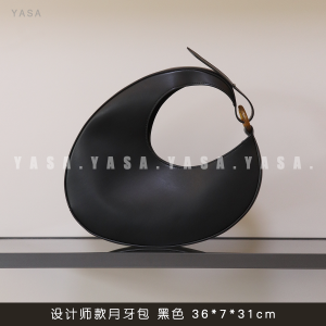 Modern Neutral Style Large Tote Bag Womens Handbag Display Sample Room Closet Fashionable Casual Shoulder Bag for Ladies