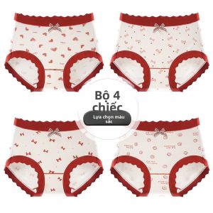MiiOW | Quần Lót Tam Giác Phụ Nữ Chống Khuẩn Màu Đỏ