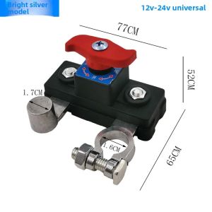 Car Battery Cut Off Switch Disconnect Isolator Cut-off Power Cutoff Switch Car Battery Power Terminal Link Switch Off Parts