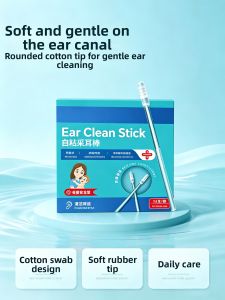 IMLUCKY | Ear Wax Removal Stick Ear Cleaner