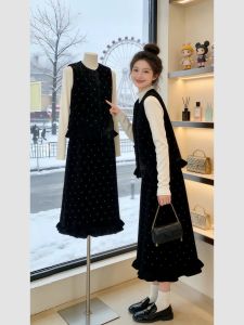 QFN | Youthful Stylish Casual Black Dress