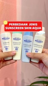 ROSHIBEL - Skin Aqua UV Whitening Milk SPF 50 PA++++ | Skin Aqua UV Moisture Milk SPF 50+ PA+++