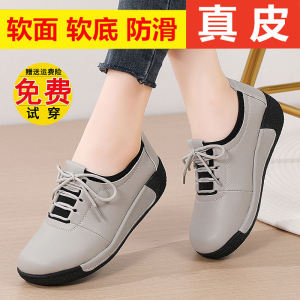 Leather Mom Shoes Flat Bottom Anti-Slip Comfortable Casual Sports Womens Footwear Spring Autumn Soft Bottom Lightweight