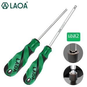 LAOA 1 pc Hex head ไขควง S2 Precision ไขควงหกเหลี่ยม Magnetic Hex ไขควง 1.5 มม./2.0 มม./2.5 มม./3 มม./4 มม./5 มม./6 มม.