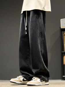 Trendy American Hip Hop Lettering Wide Leg Pants Loose Splicing Side Stripe Straight Workwear Jeans for Men Spring Season