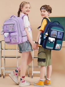 Deanbarry | Ergonomic Light Water-resistant School Backpack for Children