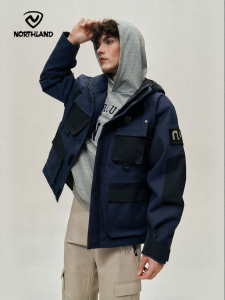 Northland | Windproof Waterproof Mens Outdoor Jacket