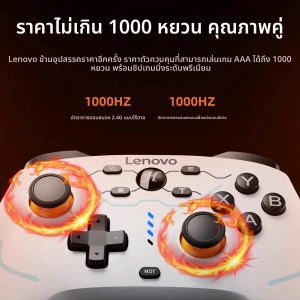 GOES TiME | Wireless Game Controller with Motion and Vibration Support Multi-Platform