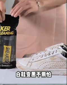 คลินิกชุด 3 in 1 น้ำยา สะอาดรองเท้า ขัดรองเท้า และคราบดำรองเท้าผ้าใบ ฟรีความดูอ่อน