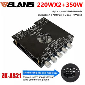 Original ของแท้100% ] Welans 220WX2 ZK-AS21 + 350W 5.1บลูทูธเครื่องขยายเสียงดิจิตอลคณะกรรมการโมดูล2.1ช่อง TPA3251ซับวูฟเฟอร์โทนสูงและต่ำ AS21ถอดรหัสเสียงคณะกรรมการสวิทช์กล