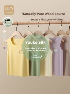 UIN BABY | Breathable Soft Thin Baby Vest