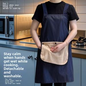 JIFANPAUL | Waterproof and Oil-Resistant Apron
