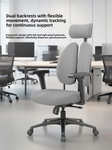 Ergonomic Office Chair 2025 New Model Napping Computer Chair Small Space Home Use Comfortable Long Sitting Back Support