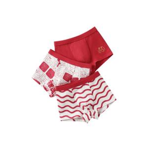 Antibacterial Pure Cotton Underwear for Boys And Girls Comfortable Flat-Cut Shorts Non-Irritating PP Three-Pack Birthday Gift