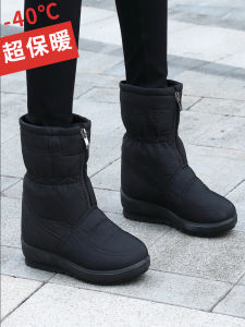 Middle-Aged and Elderly Cotton Shoes Winter Snow Boots Women Thickened Middle Heattech Waterproof Non Slip Ladieswear Fleece-lined High-Top Boots