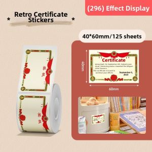 Niimbot | Kids Reward Certificate Thermal Label Paper