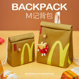 McDonalds Backpack Creative Birthday Gift for Girls Practical School Bag Teachers Day Gift Girlfriend Special Occasion Gift